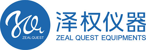 上海澤權(quán)儀器設(shè)備有限公司